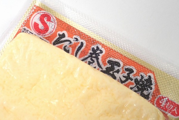 百均浪漫◆最初から切れていて食べやすい、三和製玉 だし巻玉子焼 ４切入。おつまみにも、お節料理にも良い感じ ＠ローソン100