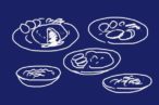 ふるさと納税でジビエ・北海道稚内市の無添加 エゾ鹿 贅沢5点セット、シカ肉料理レシピ色々。特別な料理をしなくても美味しく頂けるよ。