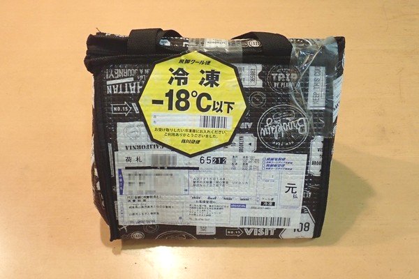 SiSO-LAB☆ふるさと納税・ジビエ・岐阜県山県市・シカ肉約1.1kg。保冷バッグで到着。