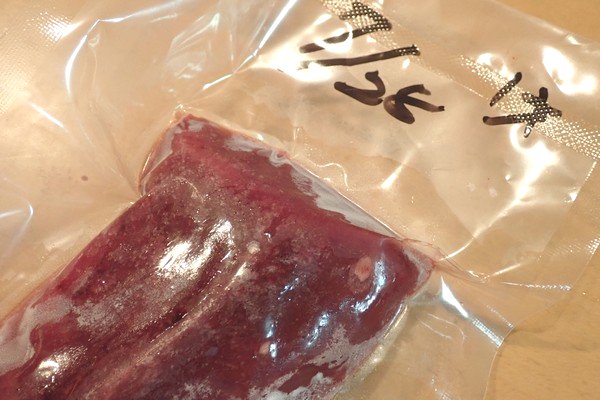 SiSO-LAB☆ふるさと納税・ジビエ・岐阜県山県市・シカ肉約1.1kg。シカ肉ブロックは先方の都合か２パック分け。