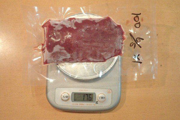 SiSO-LAB☆ふるさと納税・ジビエ・岐阜県山県市・シカ肉約1.1kg。シカ肉ブロックは先方の都合か２パック分け。でも量的にはお得感。
