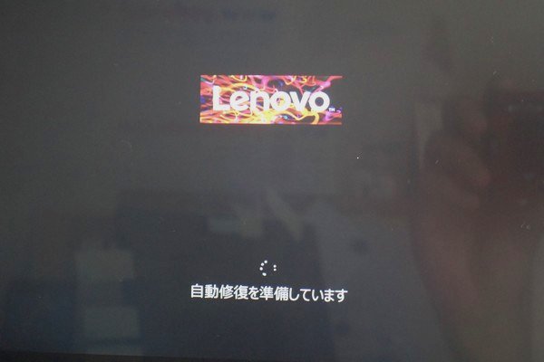 日本公式販売店 Yoga book c930 lenovo ノート PC 交換バッテリー 電池 ノートPC