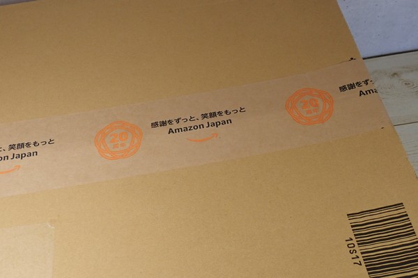 SiSO-LAB☆アマゾンジャパン20周年。梱包テープ。