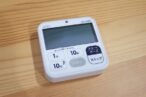 ダイエットやストレッチに最適なインターバルタイマー、エー・アンド・デイ AD-5709TL