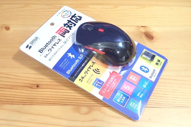 サンワサプライ SANWA SUPPLY マウス Bluetooth ワイヤレス 無線 両対応 静音 ブルーLED 5ボタン マルチペアリング レシーバー収納 5ボタン カウント切り替え機能 機能割り当て 中型サイズ Bluetooth5.0 2.4GHz MA-WBTBL193BKR