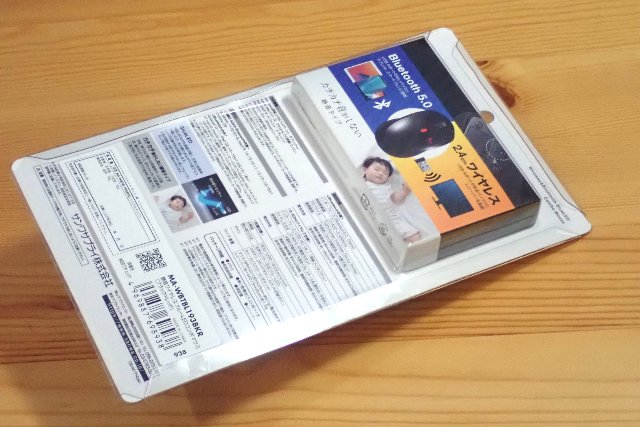 サンワサプライ SANWA SUPPLY マウス Bluetooth ワイヤレス 無線 両対応 静音 ブルーLED 5ボタン マルチペアリング レシーバー収納 5ボタン カウント切り替え機能 機能割り当て 中型サイズ Bluetooth5.0 2.4GHz MA-WBTBL193BKR