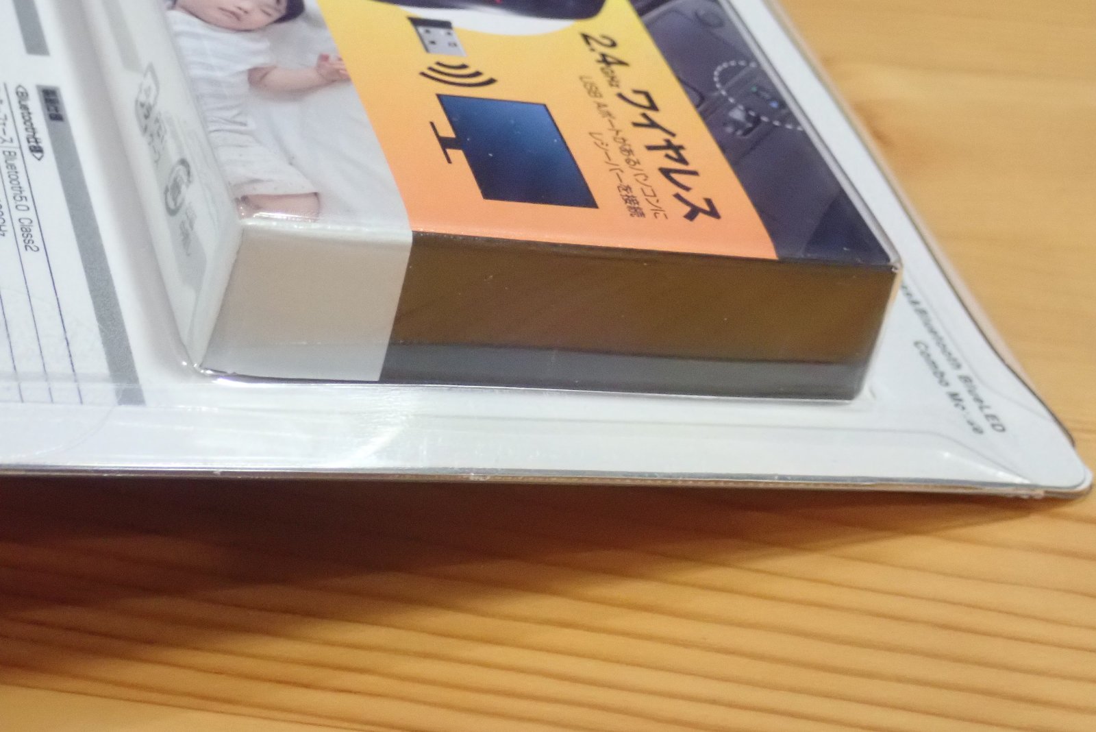 サンワサプライ SANWA SUPPLY マウス Bluetooth ワイヤレス 無線 両対応 静音 ブルーLED 5ボタン マルチペアリング レシーバー収納 5ボタン カウント切り替え機能 機能割り当て 中型サイズ Bluetooth5.0 2.4GHz MA-WBTBL193BKR