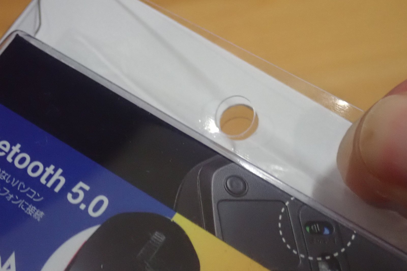 サンワサプライ SANWA SUPPLY マウス Bluetooth ワイヤレス 無線 両対応 静音 ブルーLED 5ボタン マルチペアリング レシーバー収納 5ボタン カウント切り替え機能 機能割り当て 中型サイズ Bluetooth5.0 2.4GHz MA-WBTBL193BKR