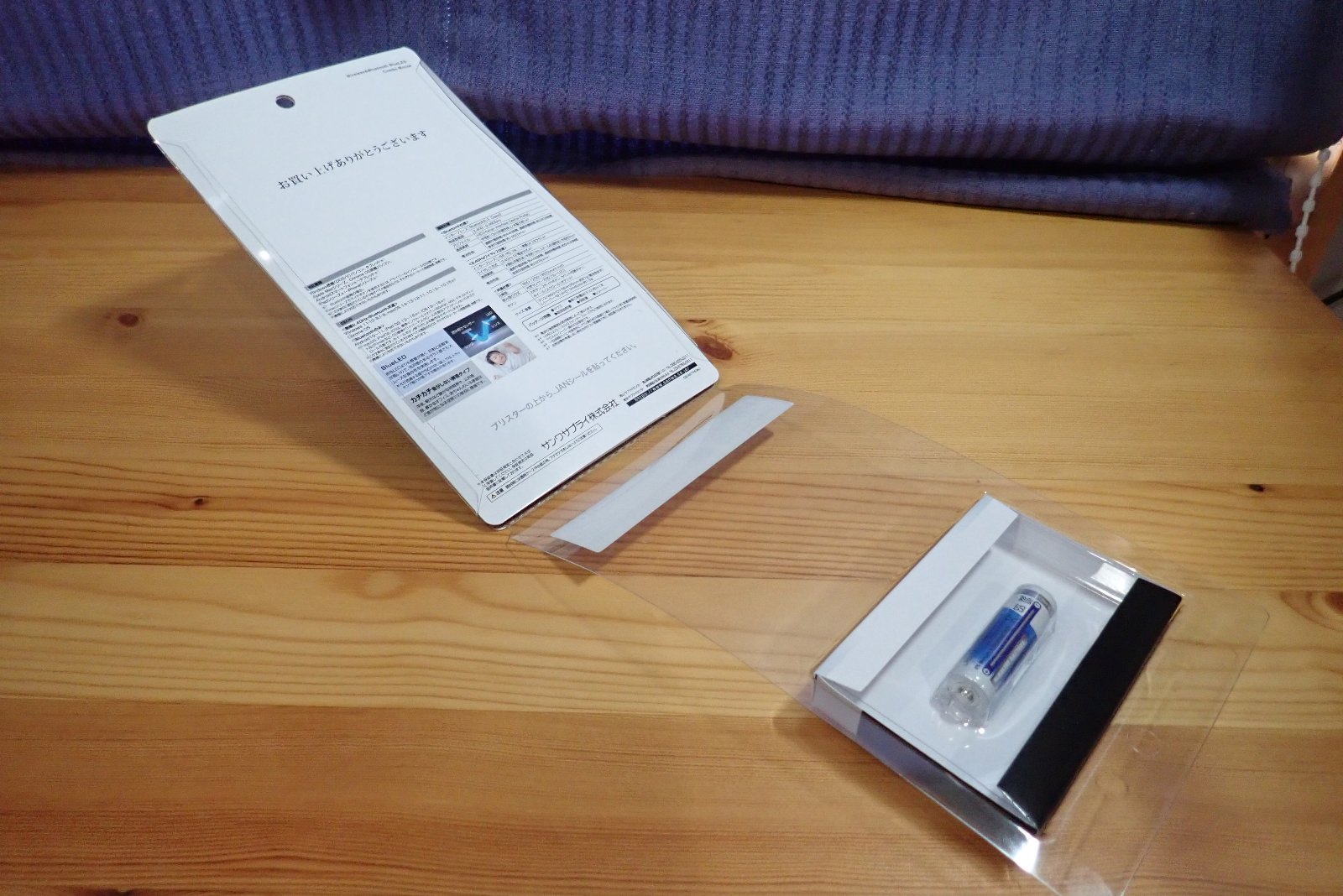 サンワサプライ SANWA SUPPLY マウス Bluetooth ワイヤレス 無線 両対応 静音 ブルーLED 5ボタン マルチペアリング レシーバー収納 5ボタン カウント切り替え機能 機能割り当て 中型サイズ Bluetooth5.0 2.4GHz MA-WBTBL193BKR