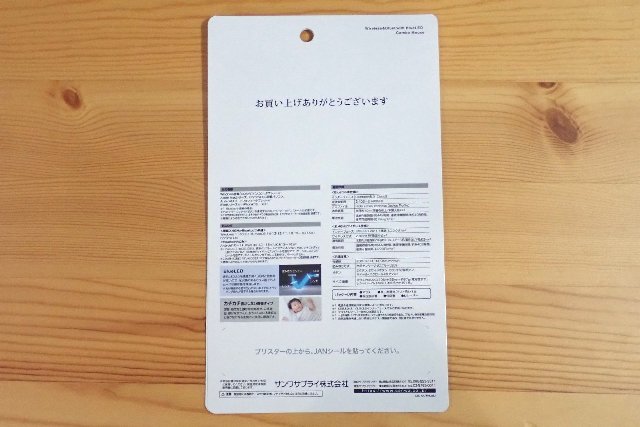 サンワサプライ SANWA SUPPLY マウス Bluetooth ワイヤレス 無線 両対応 静音 ブルーLED 5ボタン マルチペアリング レシーバー収納 5ボタン カウント切り替え機能 機能割り当て 中型サイズ Bluetooth5.0 2.4GHz MA-WBTBL193BKR