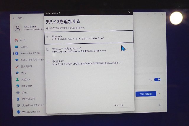 サンワサプライ SANWA SUPPLY マウス Bluetooth ワイヤレス 無線 両対応 静音 ブルーLED 5ボタン マルチペアリング レシーバー収納 5ボタン カウント切り替え機能 機能割り当て 中型サイズ Bluetooth5.0 2.4GHz MA-WBTBL193BKR