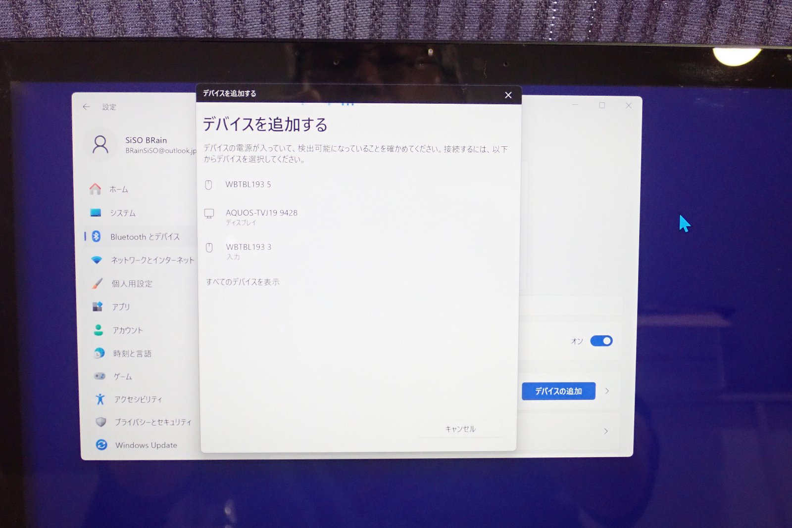 サンワサプライ SANWA SUPPLY マウス Bluetooth ワイヤレス 無線 両対応 静音 ブルーLED 5ボタン マルチペアリング レシーバー収納 5ボタン カウント切り替え機能 機能割り当て 中型サイズ Bluetooth5.0 2.4GHz MA-WBTBL193BKR