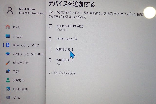 サンワサプライ SANWA SUPPLY マウス Bluetooth ワイヤレス 無線 両対応 静音 ブルーLED 5ボタン マルチペアリング レシーバー収納 5ボタン カウント切り替え機能 機能割り当て 中型サイズ Bluetooth5.0 2.4GHz MA-WBTBL193BKR