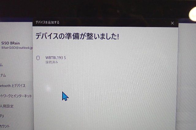 サンワサプライ SANWA SUPPLY マウス Bluetooth ワイヤレス 無線 両対応 静音 ブルーLED 5ボタン マルチペアリング レシーバー収納 5ボタン カウント切り替え機能 機能割り当て 中型サイズ Bluetooth5.0 2.4GHz MA-WBTBL193BKR