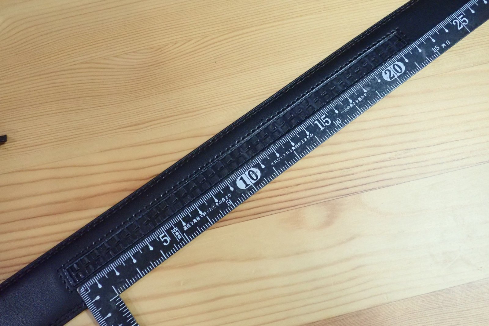 剣先内側オートロック剣先隠しベルト ( 幅3.5cm 最長130cm ブラック)